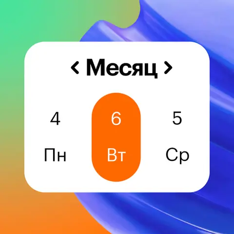 Claude Code для автоматизации работы — skillbox.ru